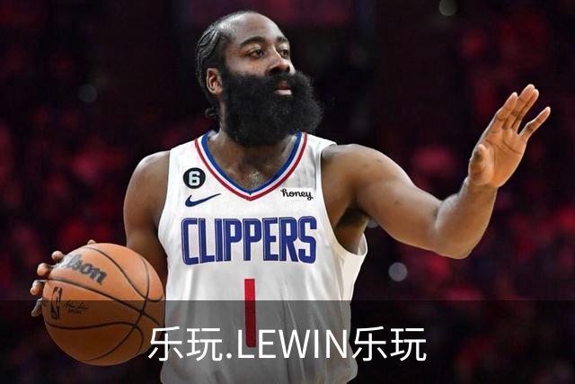 乐玩.LEWIN乐玩公司简介展示图